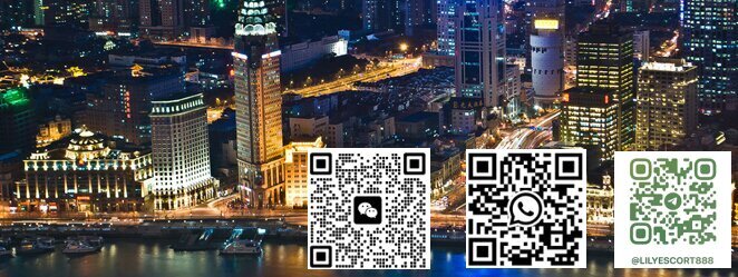 Lily Sanya Escort Club